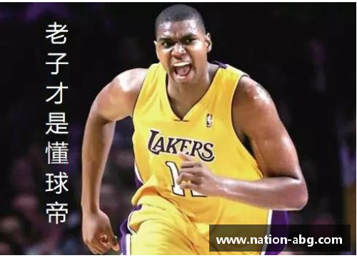 ABG欧博NBA明星球员风采全记录：最精彩瞬间集锦，无与伦比的体育壮观盛宴 - 副本